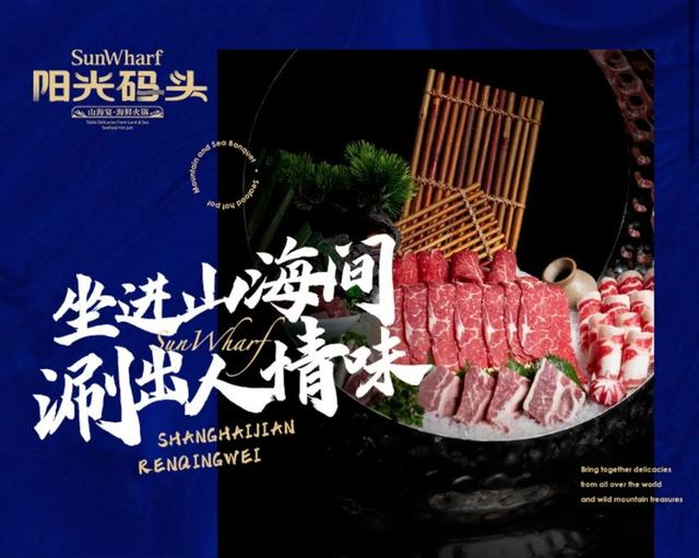 想開個(gè)海鮮店進(jìn)貨渠道聯(lián)系方式，想開個(gè)海鮮店進(jìn)貨渠道聯(lián)系方式怎么寫？