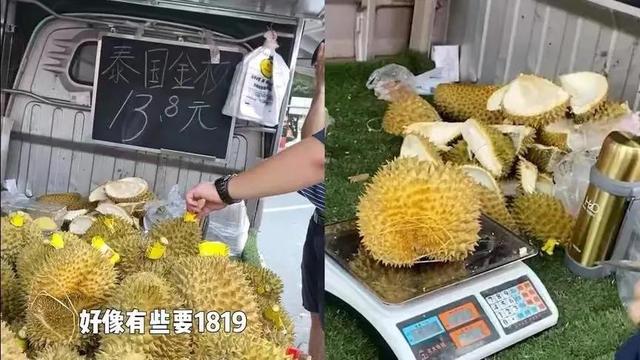 泰國榴蓮生產(chǎn)地，泰國榴蓮在中國哪個港口銷售？