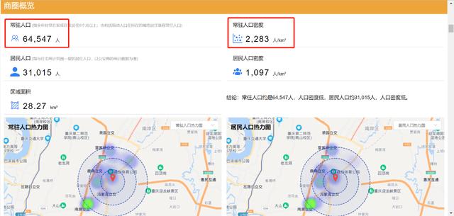 想開(kāi)個(gè)五金店進(jìn)貨渠道，如何開(kāi)一家五金店進(jìn)貨渠道咋進(jìn)？