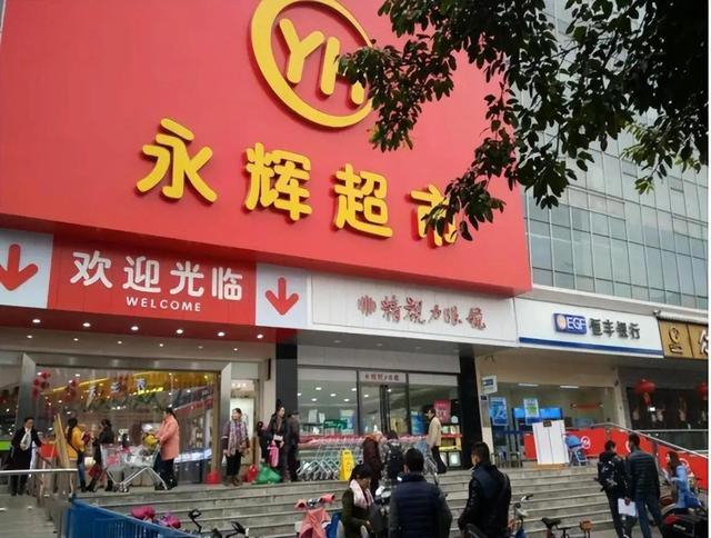 開超市進貨渠道和進貨方法，開超市進貨渠道和進貨方法一樣嗎？