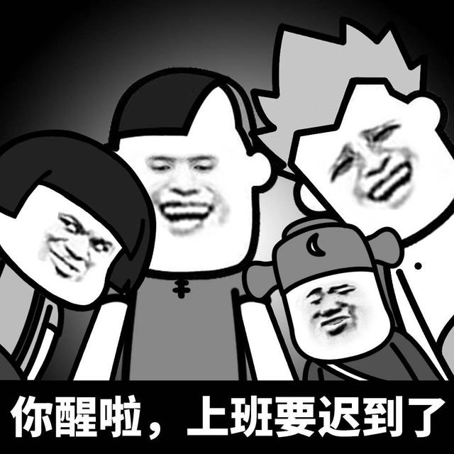 可以直接進(jìn)貨賣的早餐粥是什么，早餐熬粥賣需要買哪些東西？