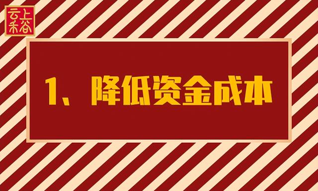 想開個糧油店進(jìn)貨渠道，糧油店開在哪里合適？