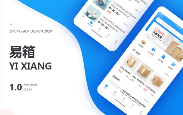 大潤(rùn)發(fā)批發(fā)進(jìn)貨平臺(tái)，大潤(rùn)發(fā)批發(fā)進(jìn)貨平臺(tái)官網(wǎng)？