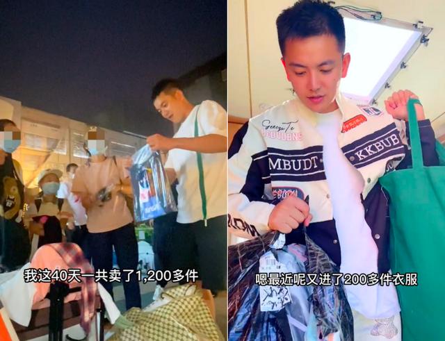 擺攤賣衣服去哪里進貨最好賣，擺攤賣衣服去哪里進貨最好賣呢？