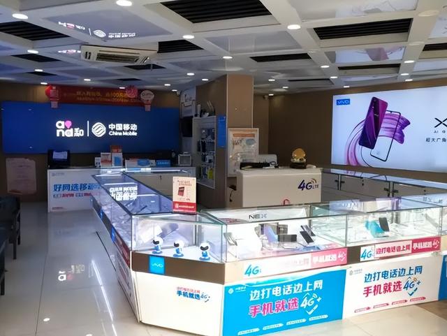 開一家手機(jī)店怎么樣進(jìn)貨渠道有哪些，開手機(jī)店去哪里進(jìn)貨渠道？
