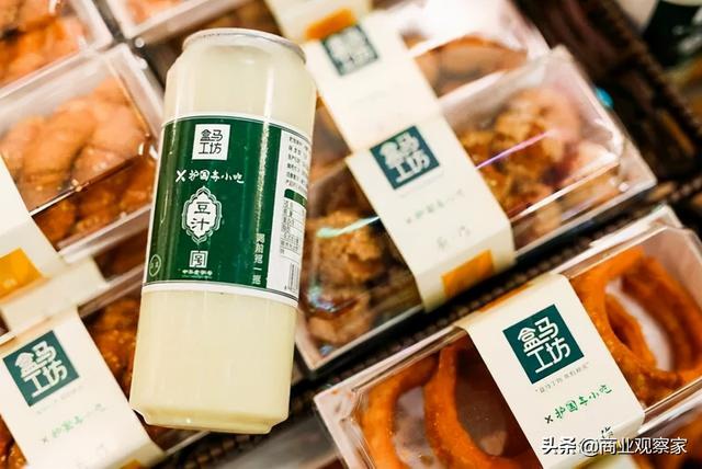 早餐店半成品的包子哪里進(jìn)貨深圳，深圳早餐包子去哪里進(jìn)貨？
