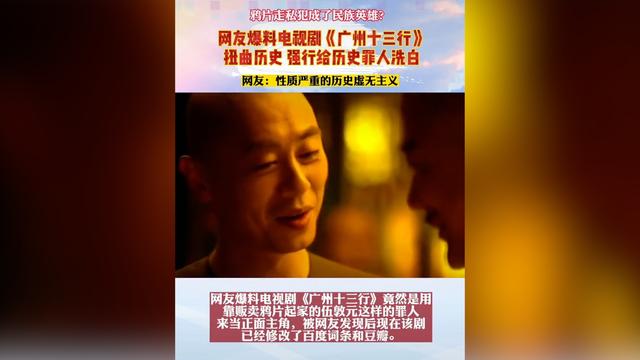 廣州十三行拿貨app叫什么，廣州十三行拿貨app叫什么名字？