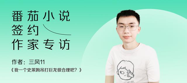 開(kāi)局地?cái)傎u(mài)大力漫畫(huà)版，開(kāi)局地?cái)傎u(mài)大力漫畫(huà)版免費(fèi)閱讀？