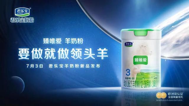 奶粉進(jìn)貨渠道怎么找，奶粉進(jìn)貨渠道怎么找貨源？
