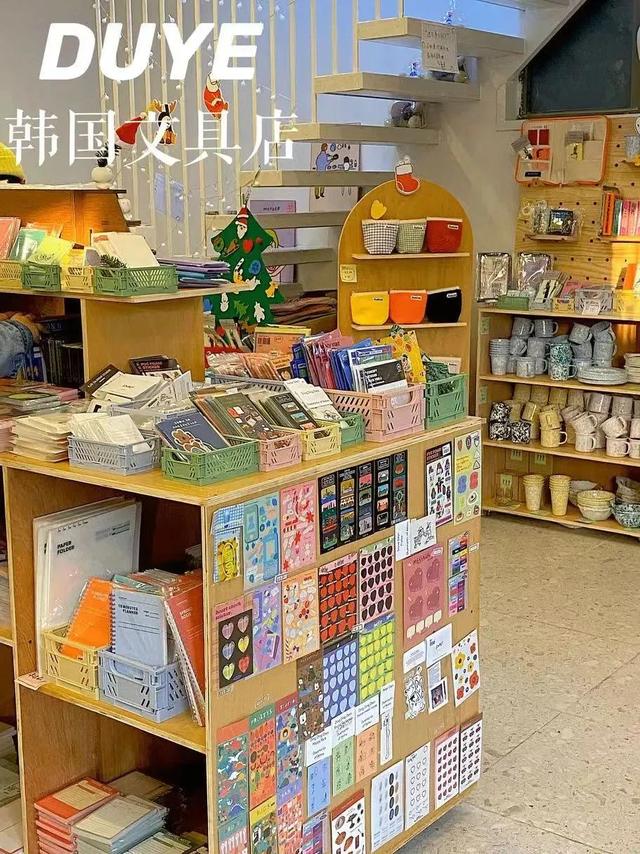 文具進(jìn)貨渠道全攻略，進(jìn)口文具進(jìn)貨渠道全攻略？