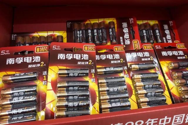 南孚電池視頻，南孚電池收音機篇？