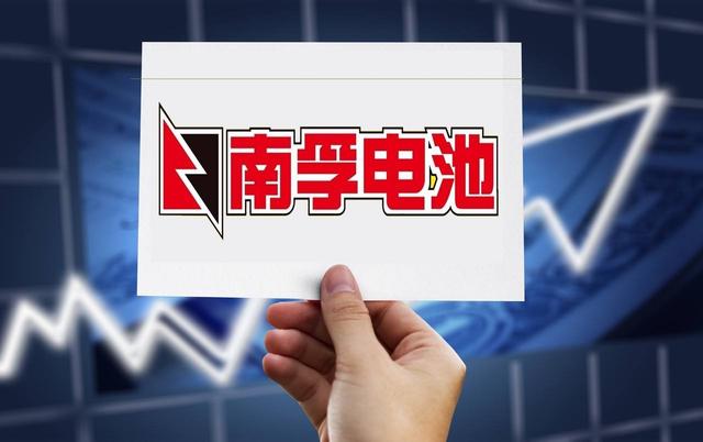 南孚電池真假視頻，南孚電池怎么賣(mài)的？