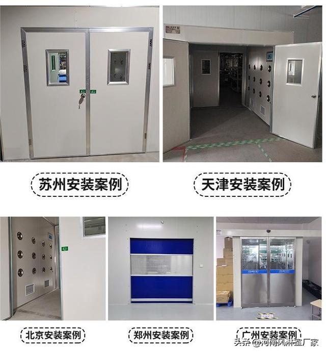 潔凈板供應(yīng)信息怎么寫，潔凈板供應(yīng)信息怎么寫的？