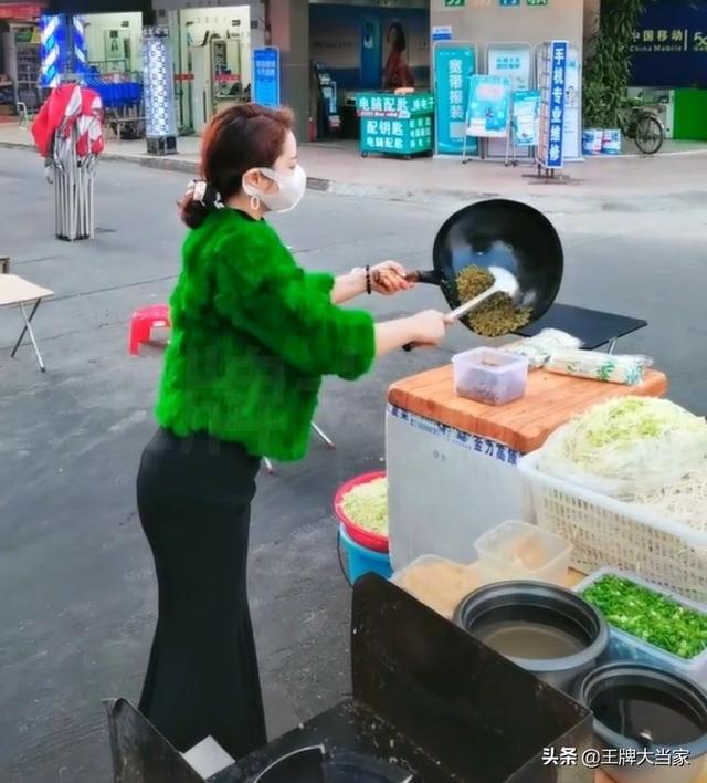 地攤名媛_小說，地攤名媛小說筆趣閣？