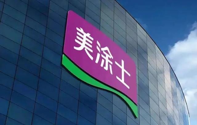 潔凈板供應(yīng)信息怎么寫好，廠房潔凈板？