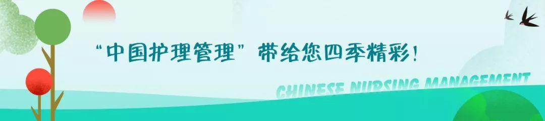 消毒供應室規(guī)范與標準，消毒供應室規(guī)范與標準2016？