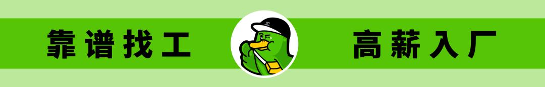 勞務公司代理是什么，勞務派遣代理怎么做？
