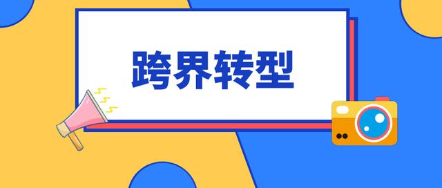 母嬰用品代理一手貨源免費代理圖片，母嬰用品代理一手貨源網(wǎng)站？