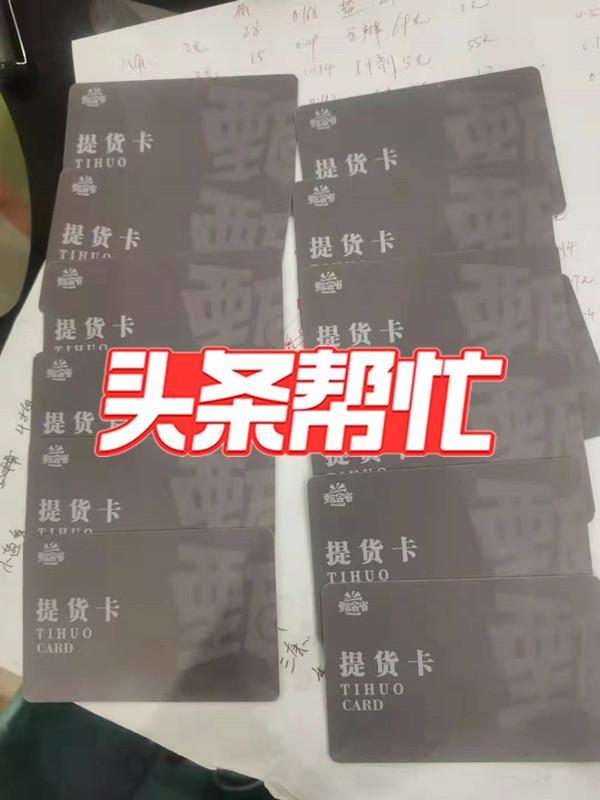代理推廣月入5萬(wàn)可以嗎現(xiàn)在，做推廣代理賺錢嗎？