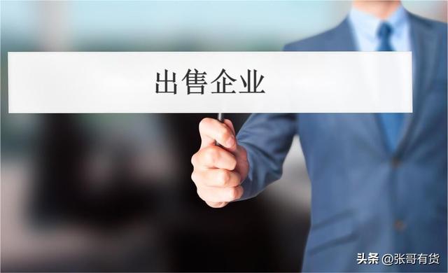 代理ip國外，代理ip加速器？