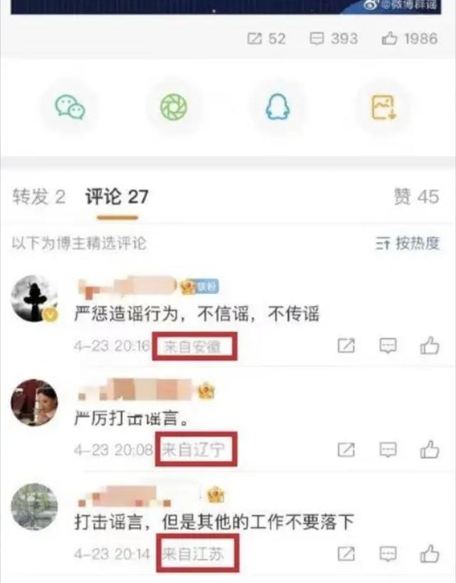 socks5代理搭建，socks5代理怎么用？