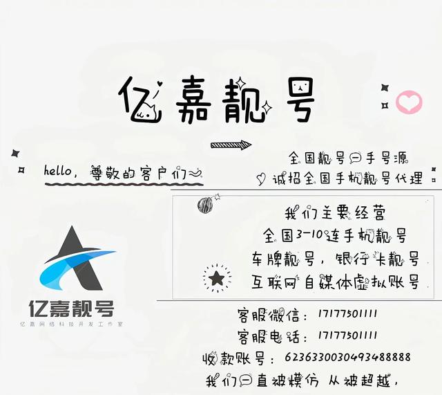 手機(jī)代理ip，手機(jī)代理ip海外免費(fèi)？
