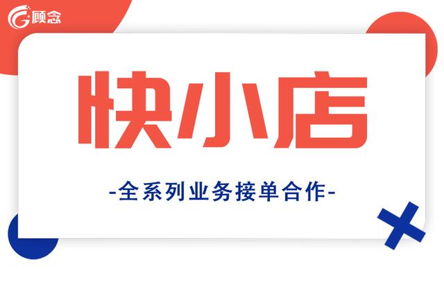 酒水代理加盟免費鋪貨平臺，酒水代理加盟免費鋪貨平臺有哪些？