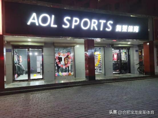 免費鋪貨的加盟店鞋子，女鞋加盟免費鋪貨？