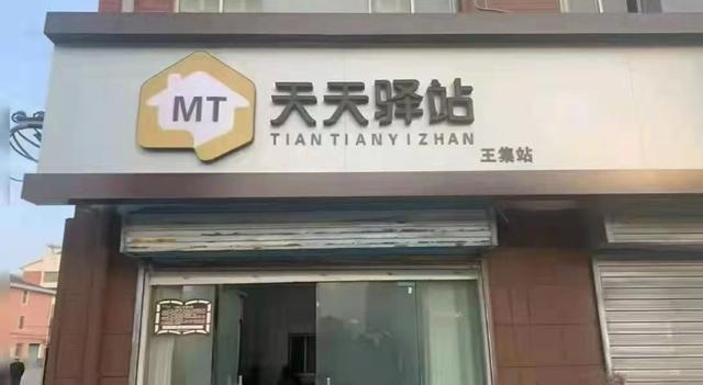 如何開快遞公司代理點(diǎn)賺錢呢，快遞公司開代理點(diǎn)怎么賺錢？