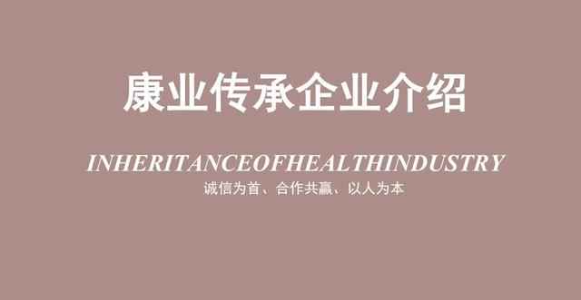 油漆品牌代理加盟，油漆涂料廠加盟？