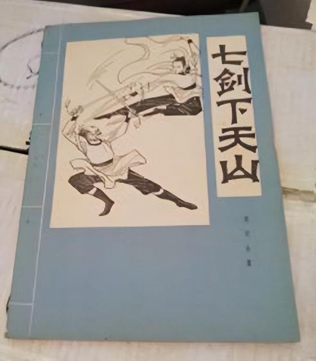 代理工具訪問(wèn)網(wǎng)絡(luò)是什么意思啊，代理工具訪問(wèn)網(wǎng)絡(luò)是什么意思呀？