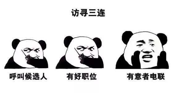 勞務代理怎么做，勞務代理怎么做大？