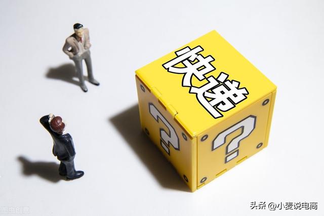 網(wǎng)店代理免費(fèi)一件代發(fā)貨源去哪里找，網(wǎng)店代理免費(fèi)一件代發(fā)貨源去哪里找到？