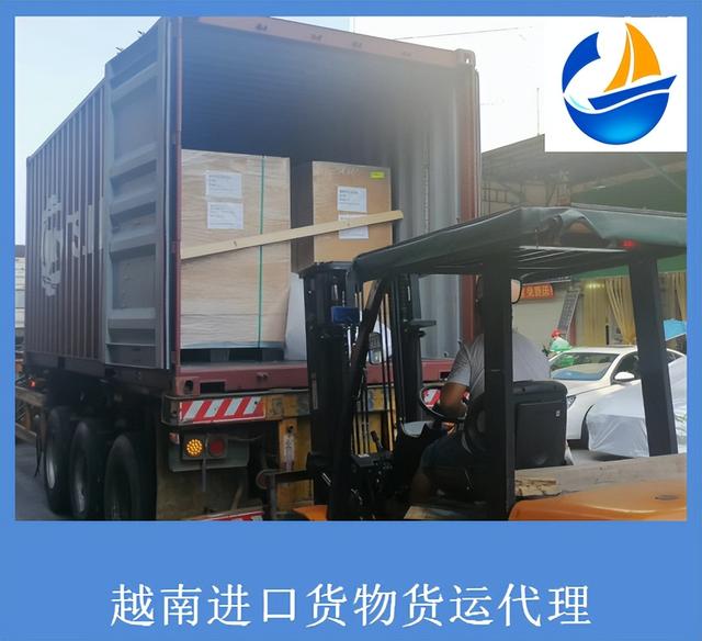 外貿(mào)代理進(jìn)口公司怎么收費(fèi)，貿(mào)易公司代理出口收費(fèi)？