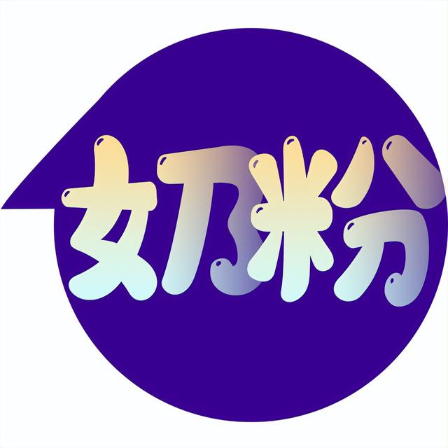 成人用品代理一件代發(fā)可靠嗎，成人用品批發(fā)貨源一件代發(fā)？