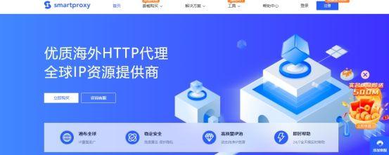 vps代理軟件，vps代理平臺？