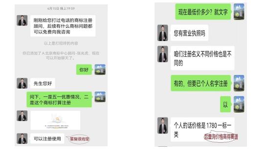 金代理的秘密漫畫版，金代理的秘密半血族__啵樂_-_腐味滿滿？