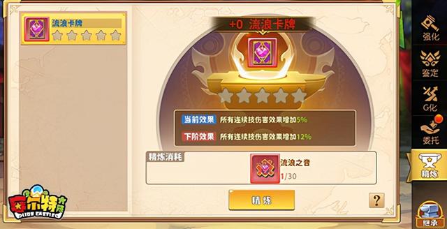 游戲代理平臺免費的真的能做嗎_隨刻，有沒有免費游戲代理？