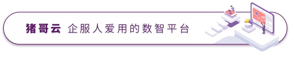 代理記賬專業(yè)公司，代理記賬公司司？