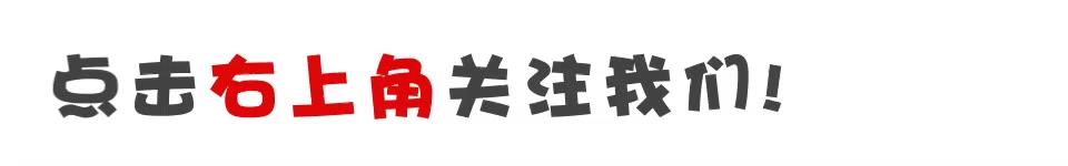 代理注冊公司費用，代注冊公司流程及費用？