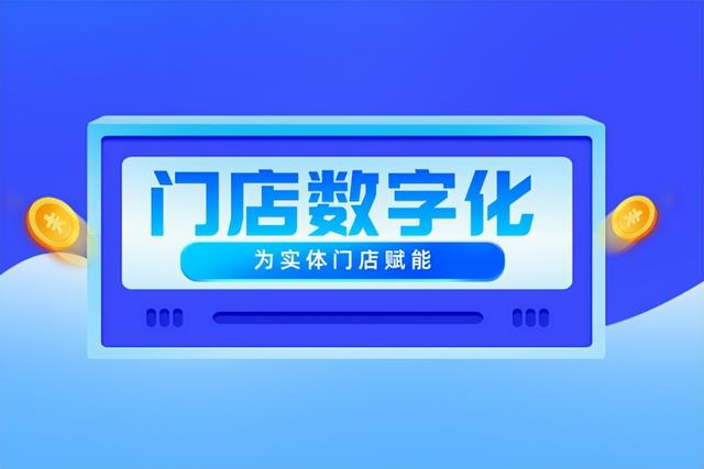 收款碼推廣代理騙局案例，收款碼推廣代理騙局套路？