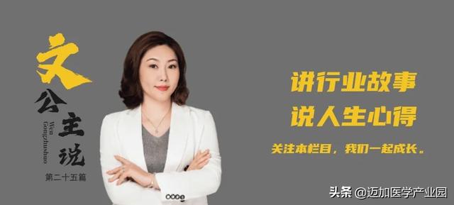 啤酒代理，啤酒代理免費鋪貨？