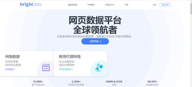 紙飛機(jī)永久免費(fèi)的ip代理，紙飛機(jī)代理ip地址？