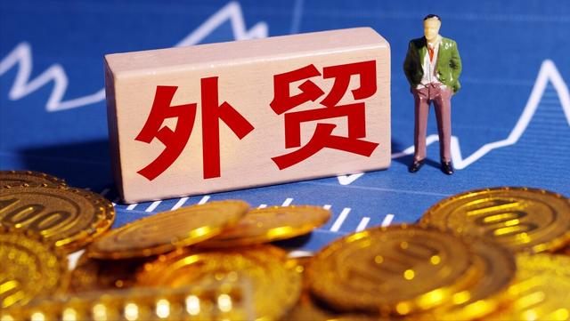 進(jìn)出口代理公司，進(jìn)出口代理公司是干什么的？
