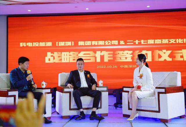 公牛新能源充電樁代理，公牛新能源充電樁代理加盟？