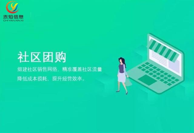 校園代理是什么工作，校園代理是什么工作內(nèi)容？
