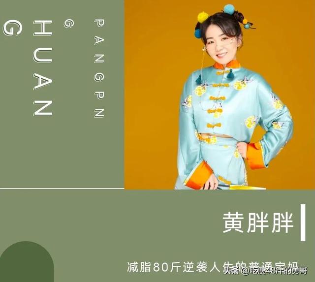 安馨減肥產(chǎn)品3021價格蛋白飲，安馨減肥產(chǎn)品3021價格表？