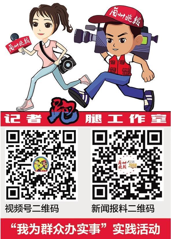 微信外賣加盟代理是真是假_山東，微信外賣加盟代理是真的嗎？