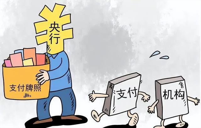 聚合支付代理賺錢嗎，聚合支付代理賺錢嗎安全嗎？