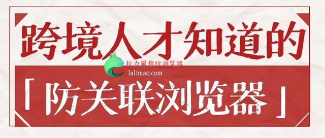 網(wǎng)站代理瀏覽器哪個(gè)好用，瀏覽器網(wǎng)頁代理？